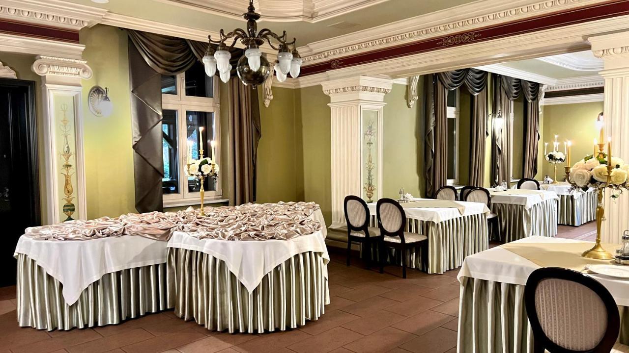Hotel "Dworek Lesniczowka" Wodzisław Śląski Εξωτερικό φωτογραφία