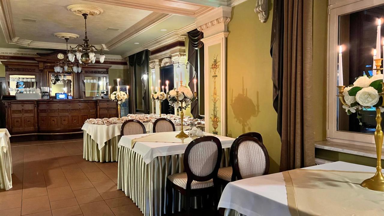 Hotel "Dworek Lesniczowka" Wodzisław Śląski Εξωτερικό φωτογραφία